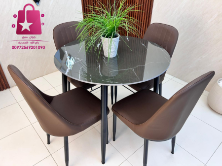 طاولة شايش دائري"اسود"